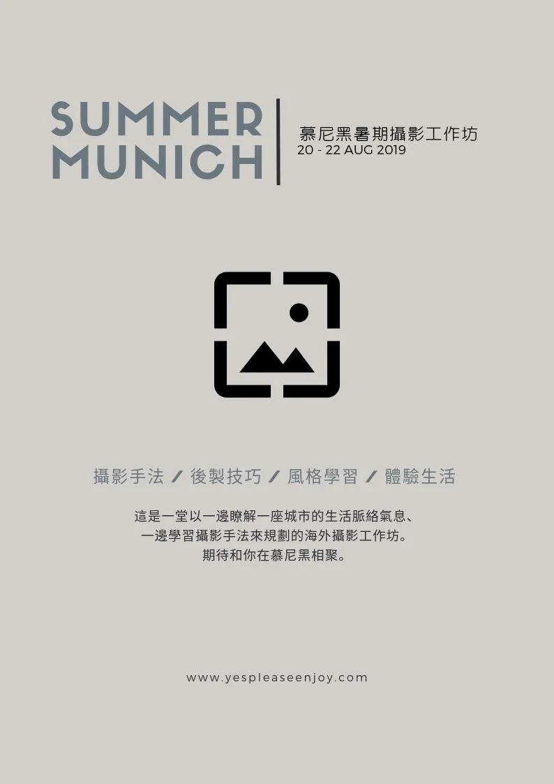 2019 Yes! Please Enjoy Munich Summer Workshop Banner.jpg