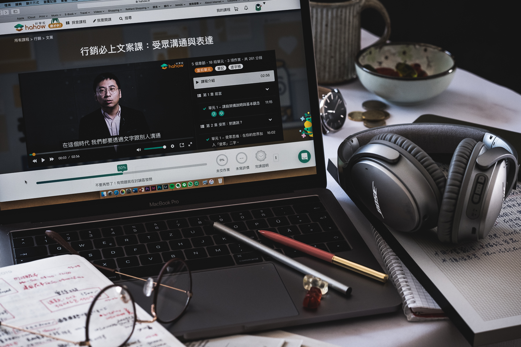 好學校-行銷必上文案課-受眾溝通與表達 - Fujifilm XT3 - Yes! Please Enjoy by Fanning Tseng-10.jpg