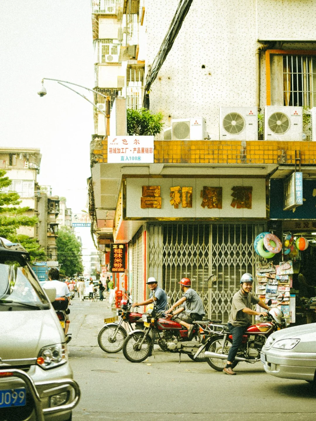 Finding my CHINA 2011 - Yes! Please Enjoy by Fanning Tseng-020.jpg