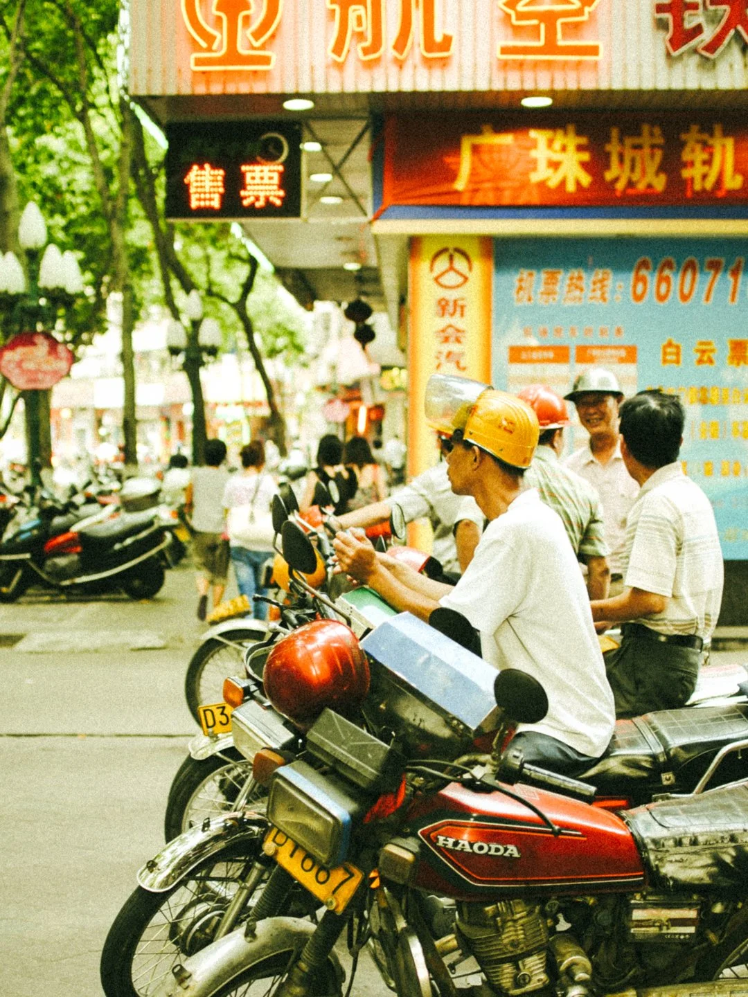 Finding my CHINA 2011 - Yes! Please Enjoy by Fanning Tseng-021.jpg