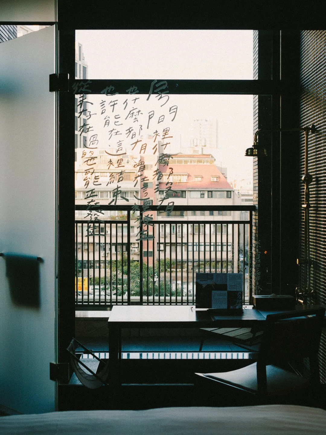 Home Hotel Daan - Yes! Please Enjoy by Fanning Tseng-008.jpg