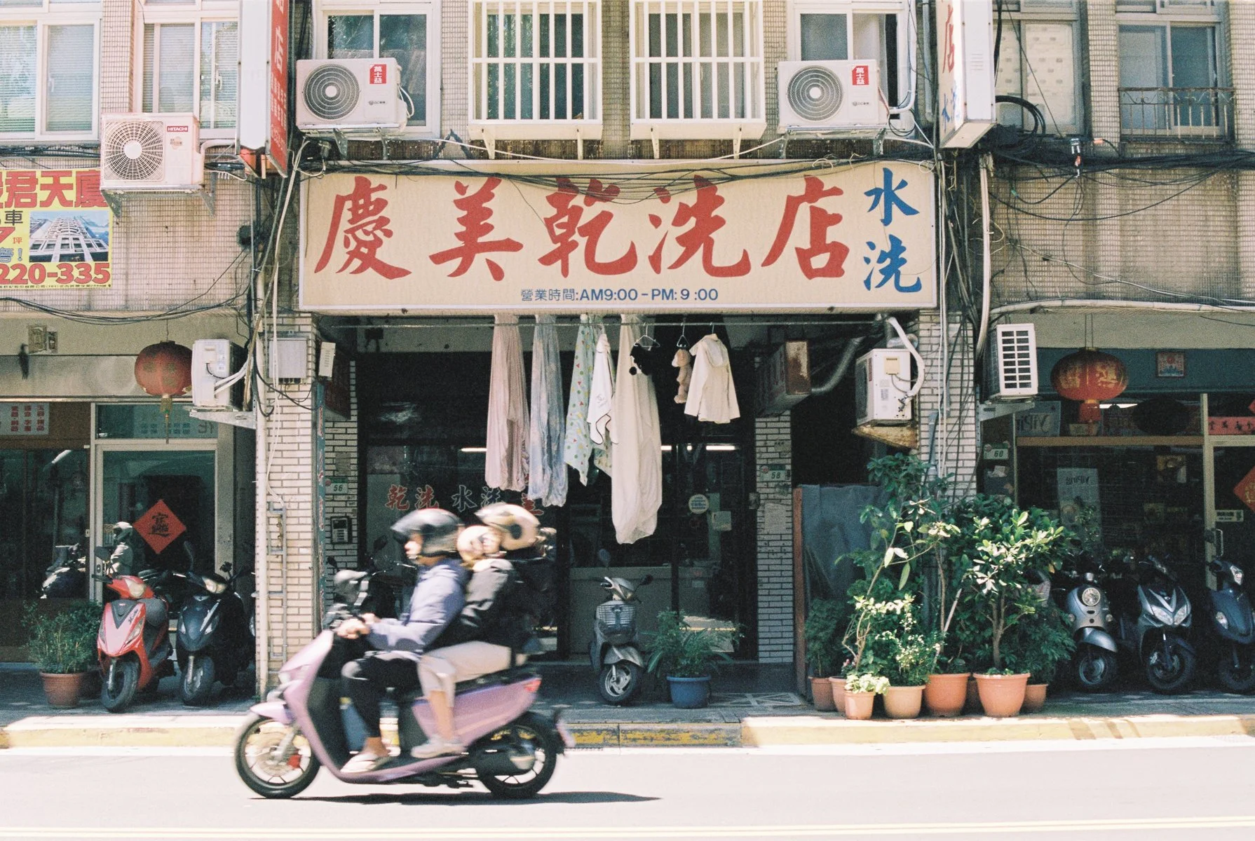 W12 #7PhotoCollection2025 - Fanning Tseng-004.jpg