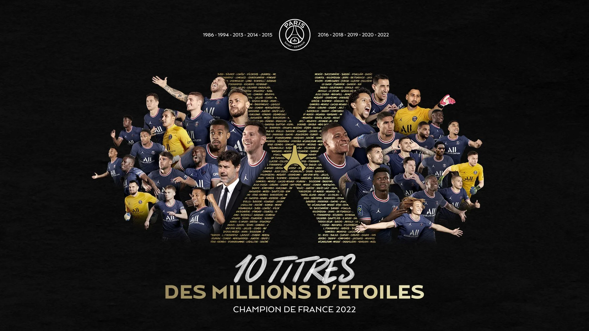 PSG_X_Compo_Full_16x9.jpg