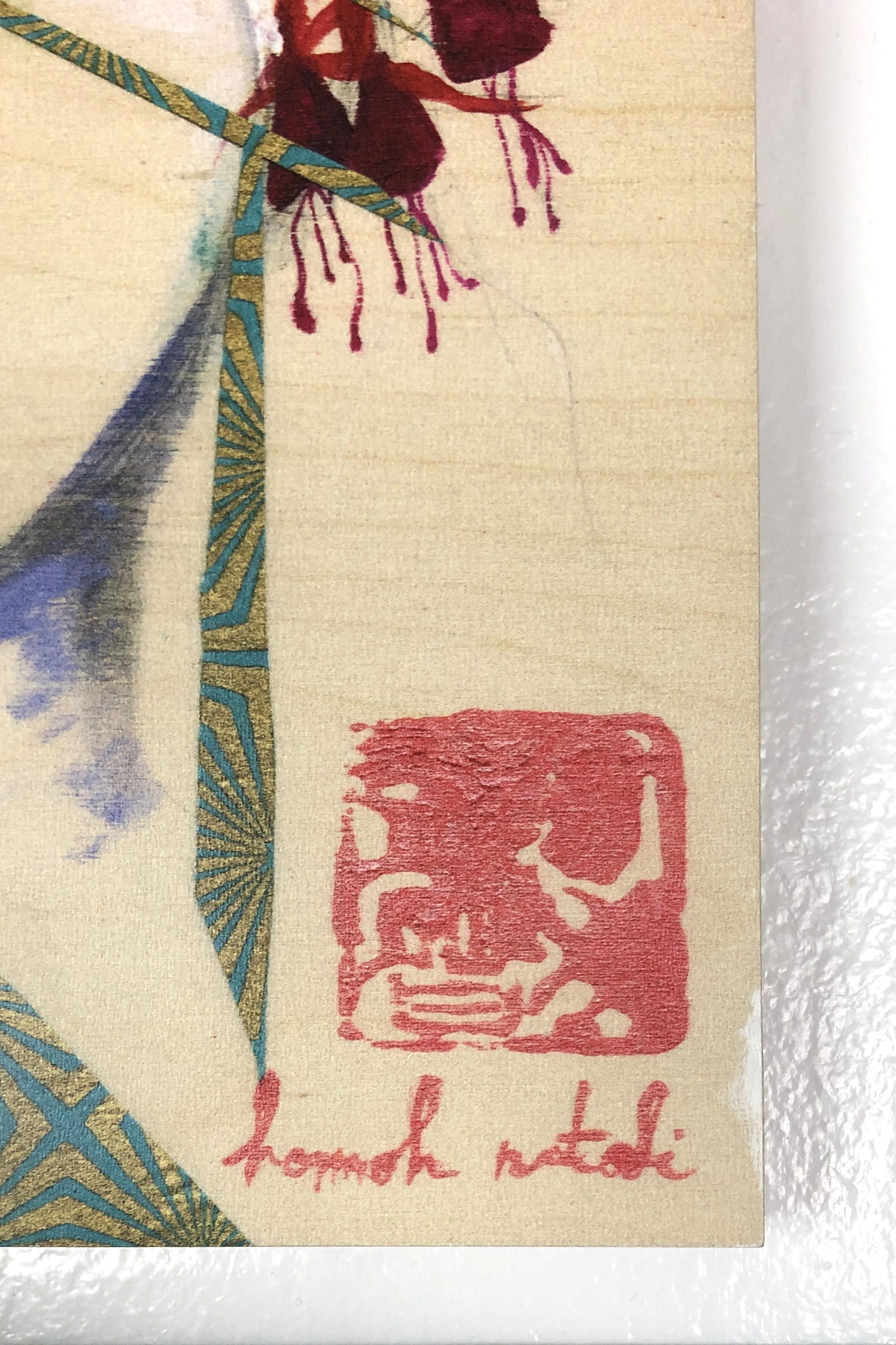 Indigo Samurai stamp (1).png
