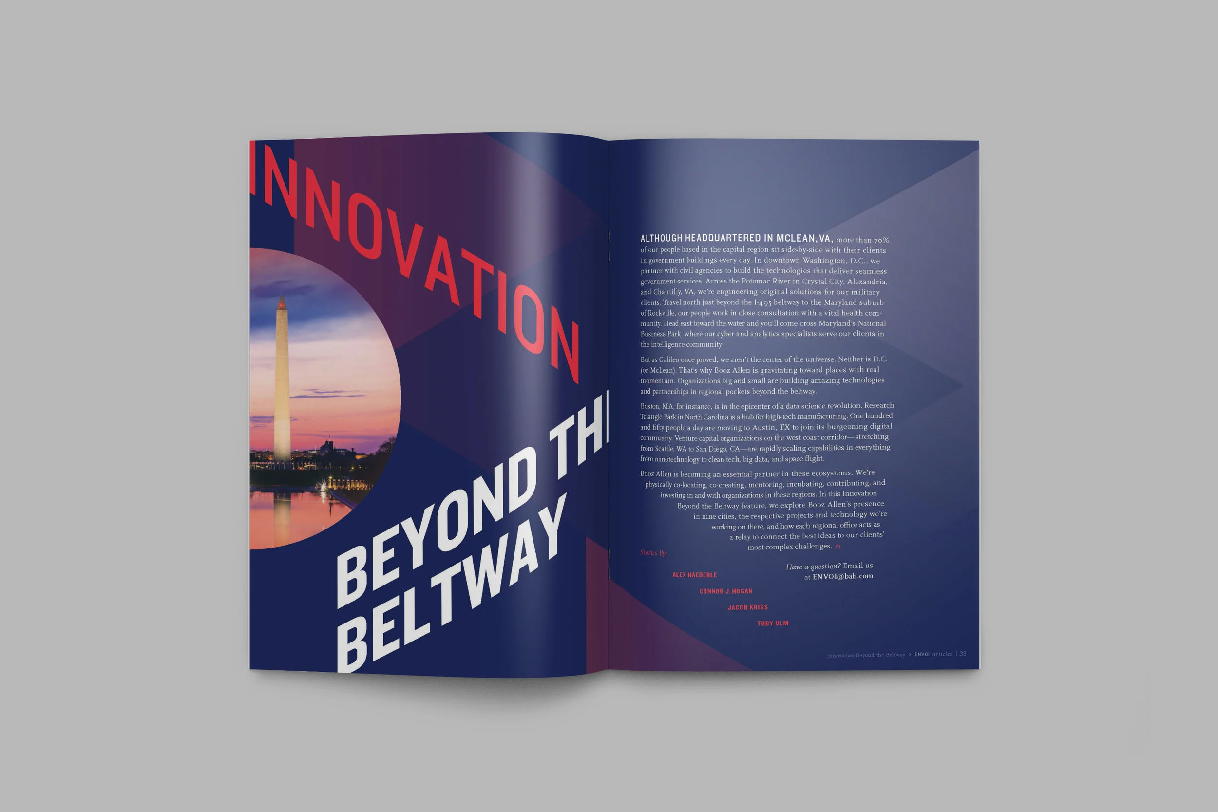 InnovationBeltway.jpg