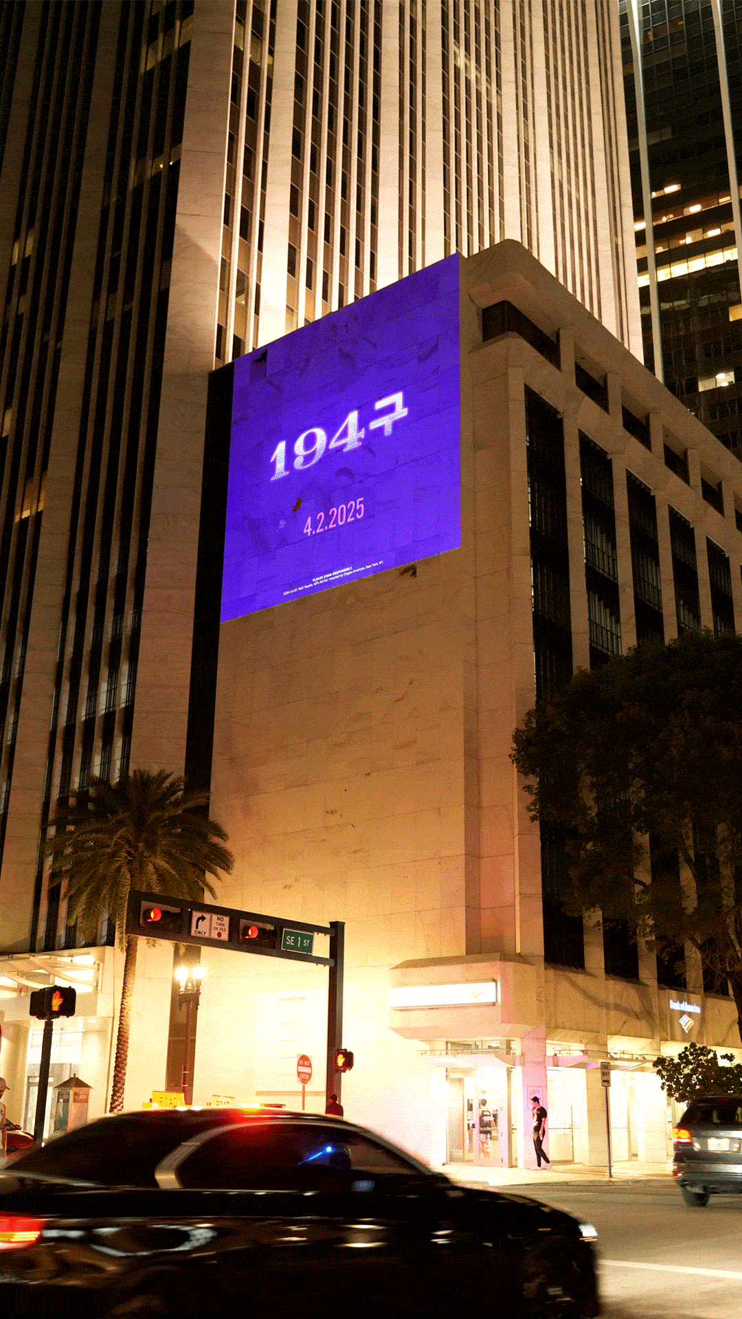 MIAMI-GIF-001_v1_mar-29.gif