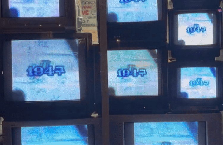 ezgif-4dc245856e70a3.gif