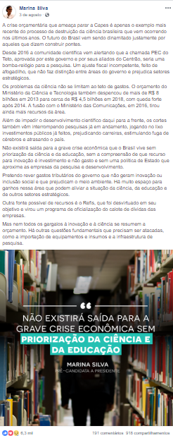 Presidenciaveis+2018_Sustentabilidade_PUBLICAÇÕES+EM+DESTAQUE_MARINA+SILVA+3.png