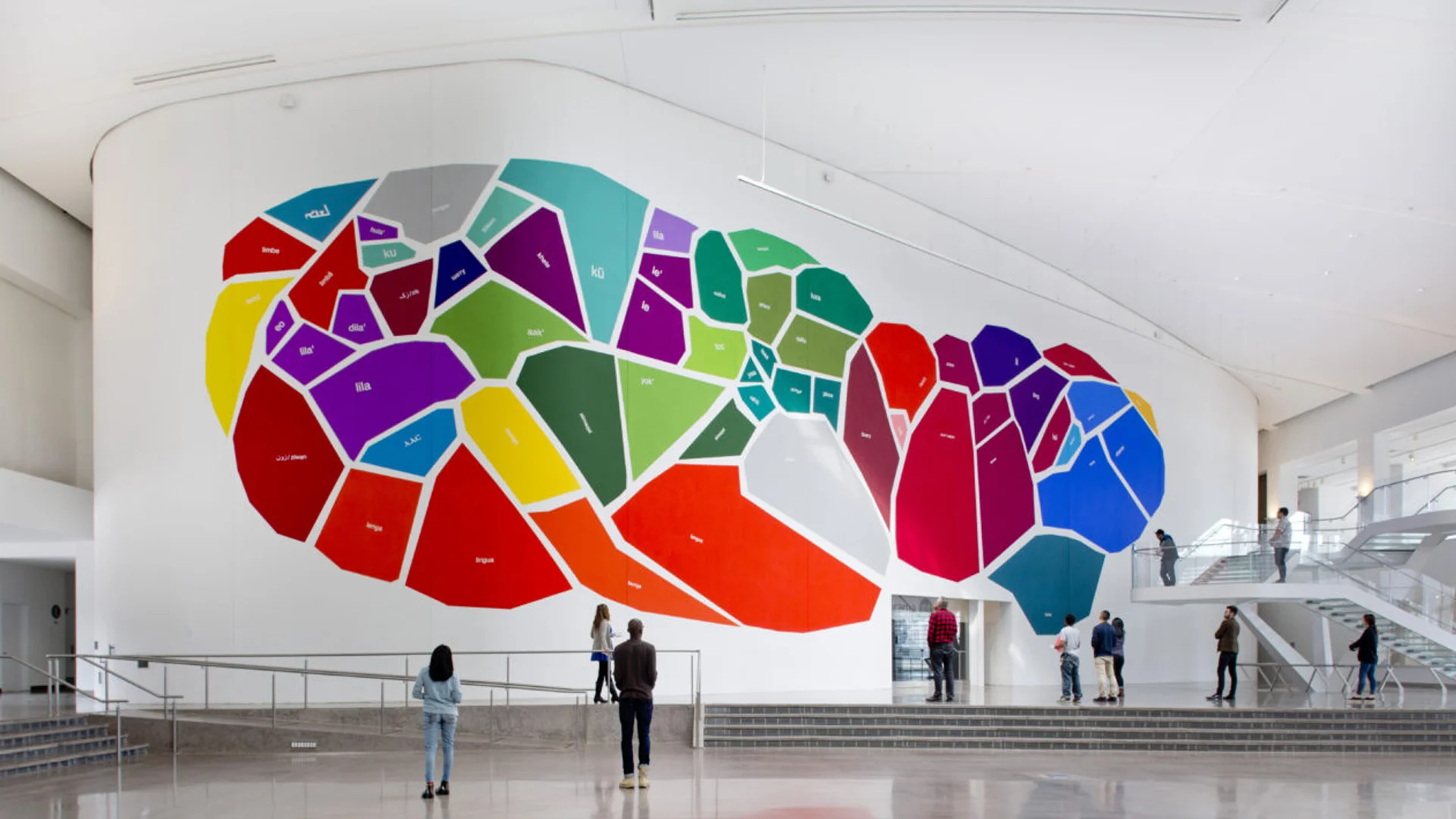 Mariam Ghani, installation view at the Queens Museum