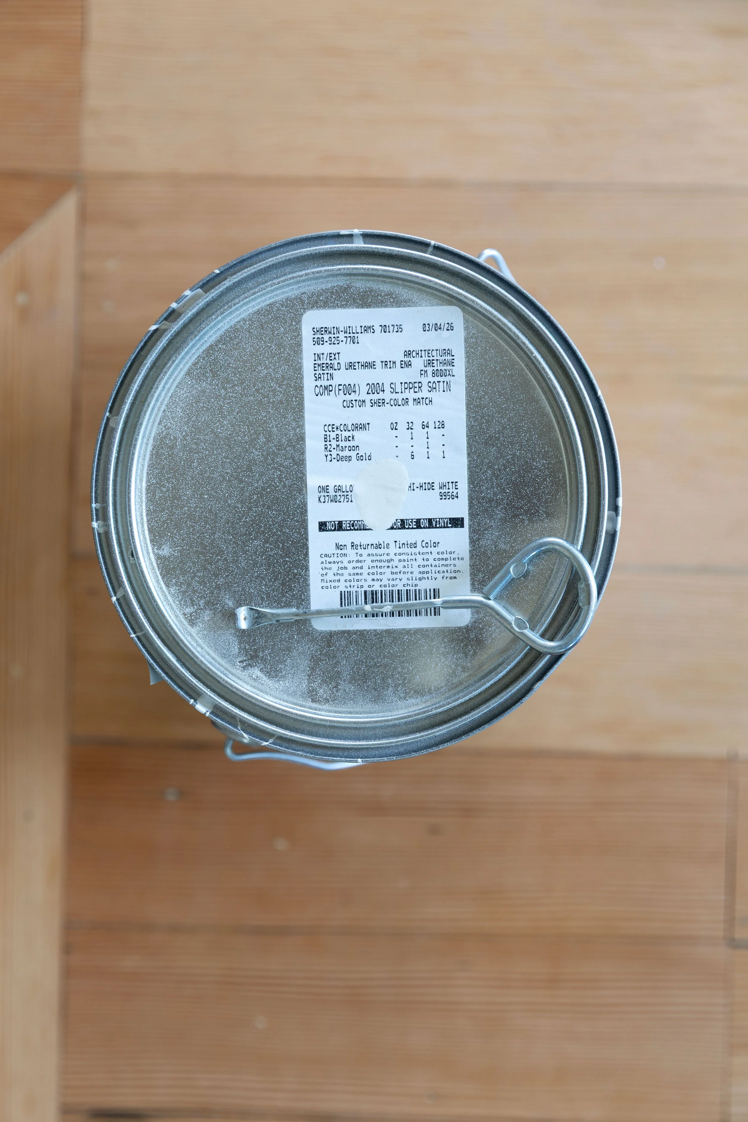 Color match of Farrow and Ball's Slipper Satin by Sherwin-Williams formula