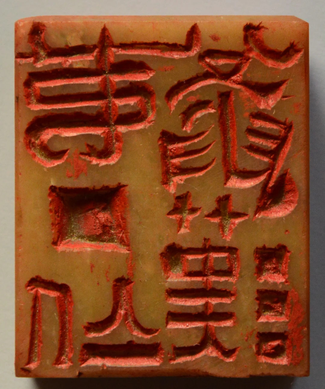 弟口位罗汉 'Numbering Buddhist Arhats'.jpg