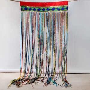 Vintage Beaded Curtain African Rainbow — The Wanderlane