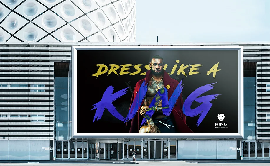 5_King_Lebron_Billboard.jpg