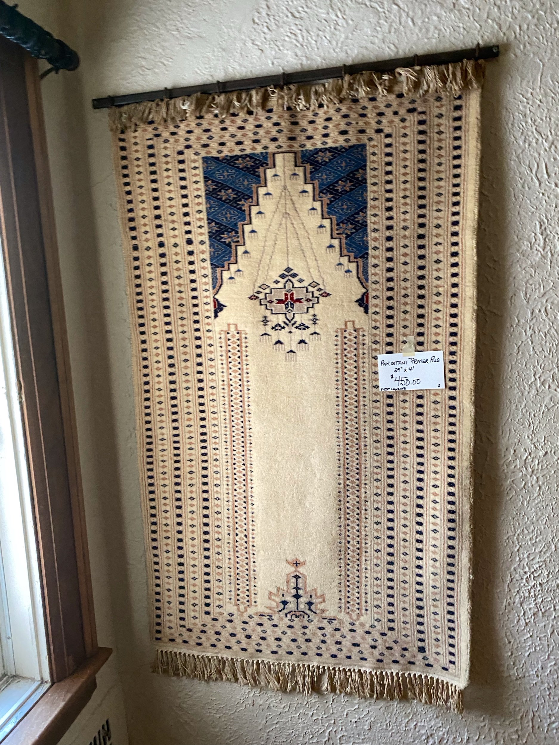 Sold