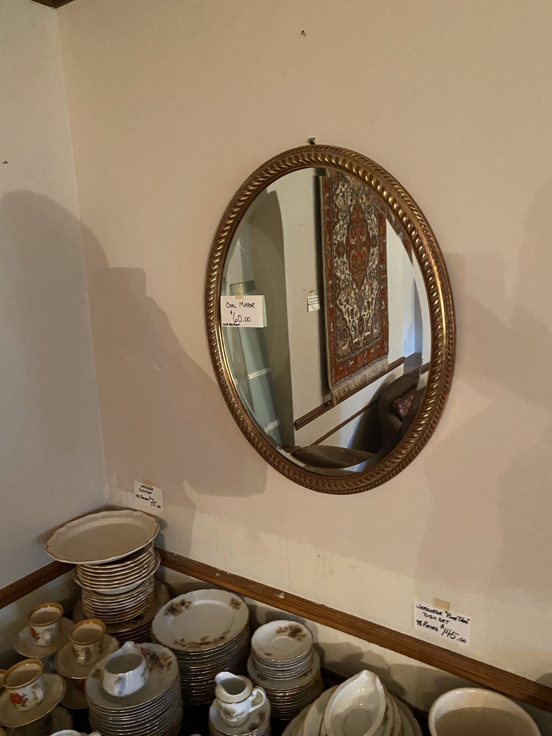 Sold