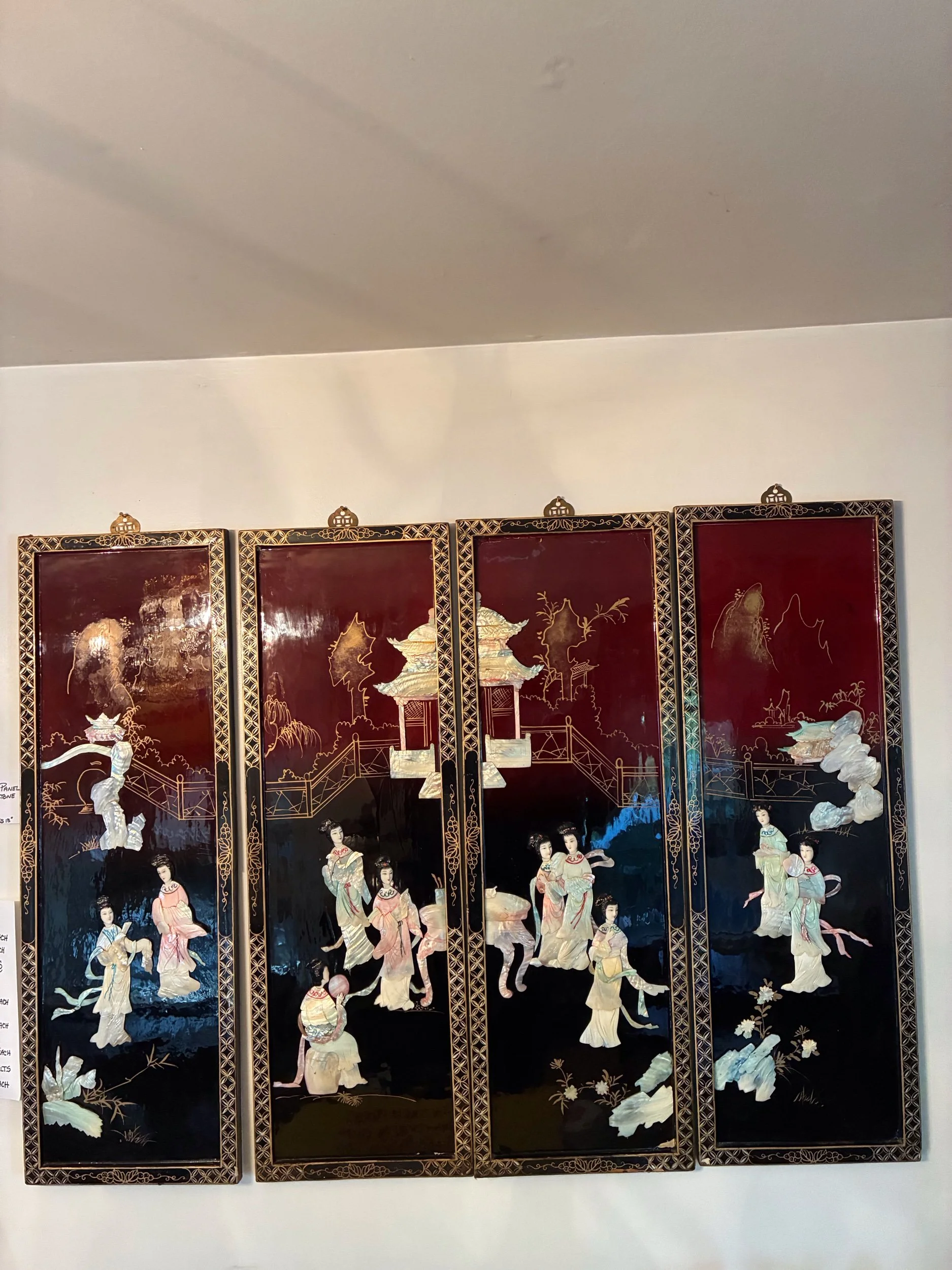 Lot #1-Chinese 4 panel screen/divider
