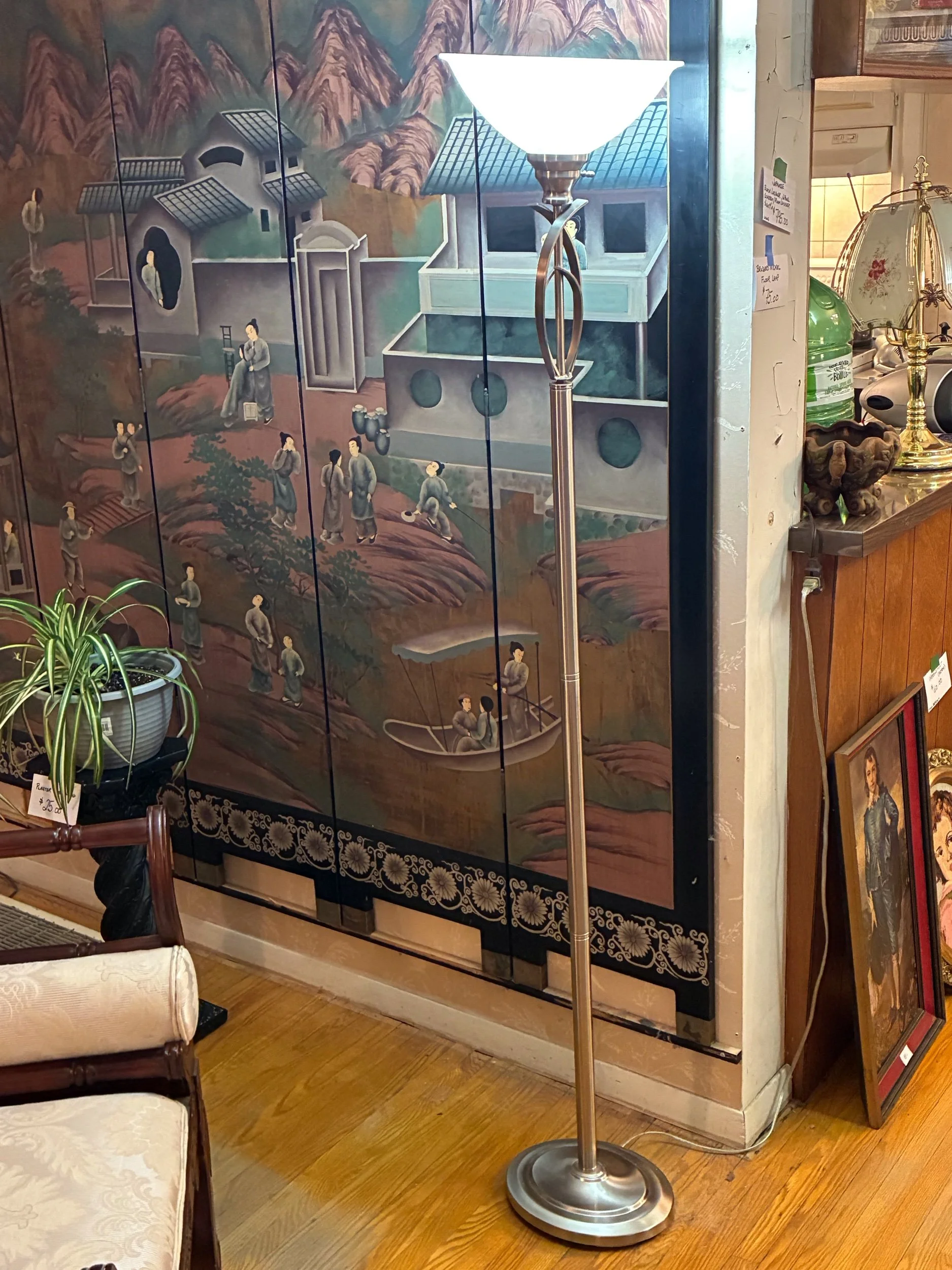 Lot 19 - Brushed nickel floor lamp