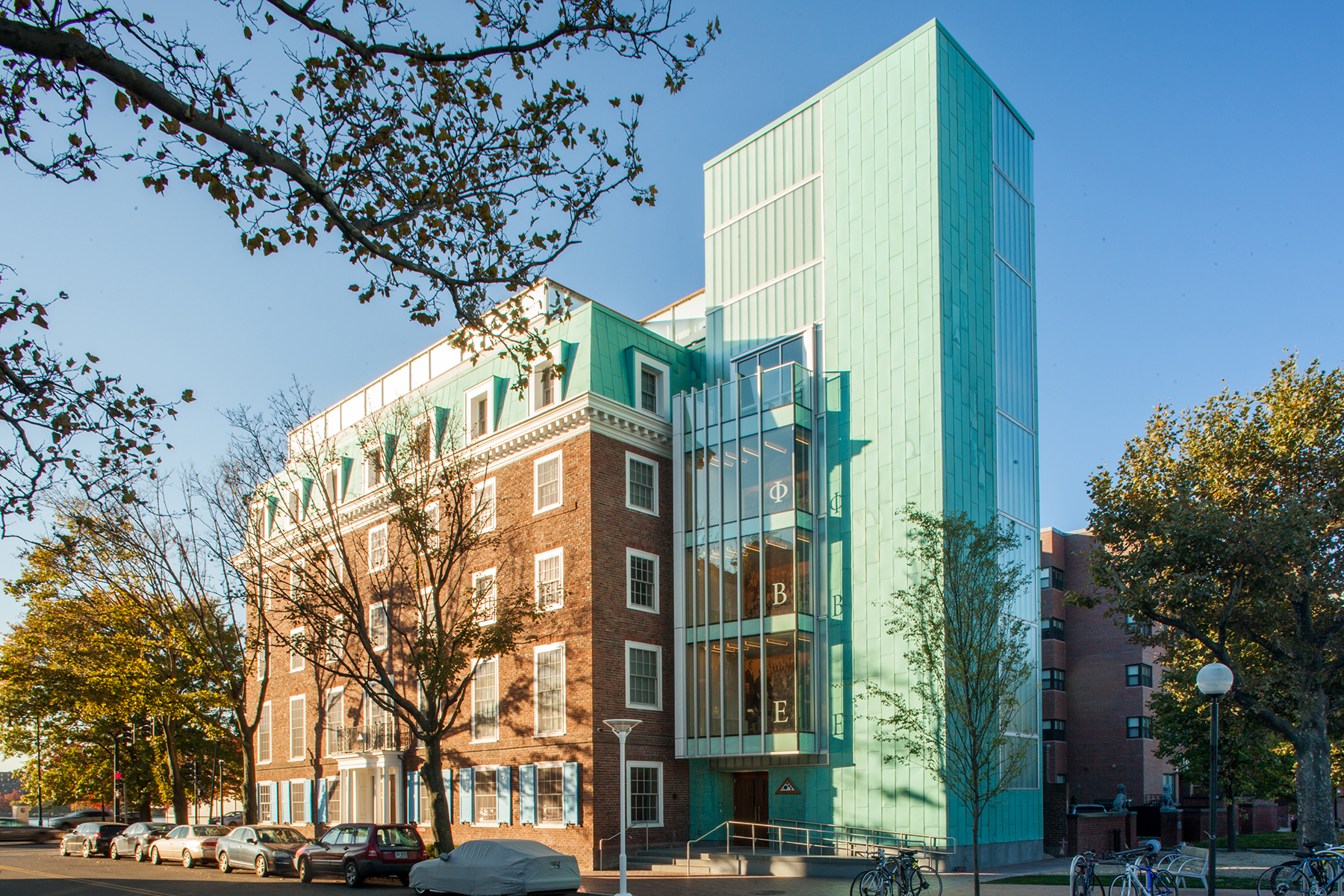 Phi Beta Epsilon at MIT