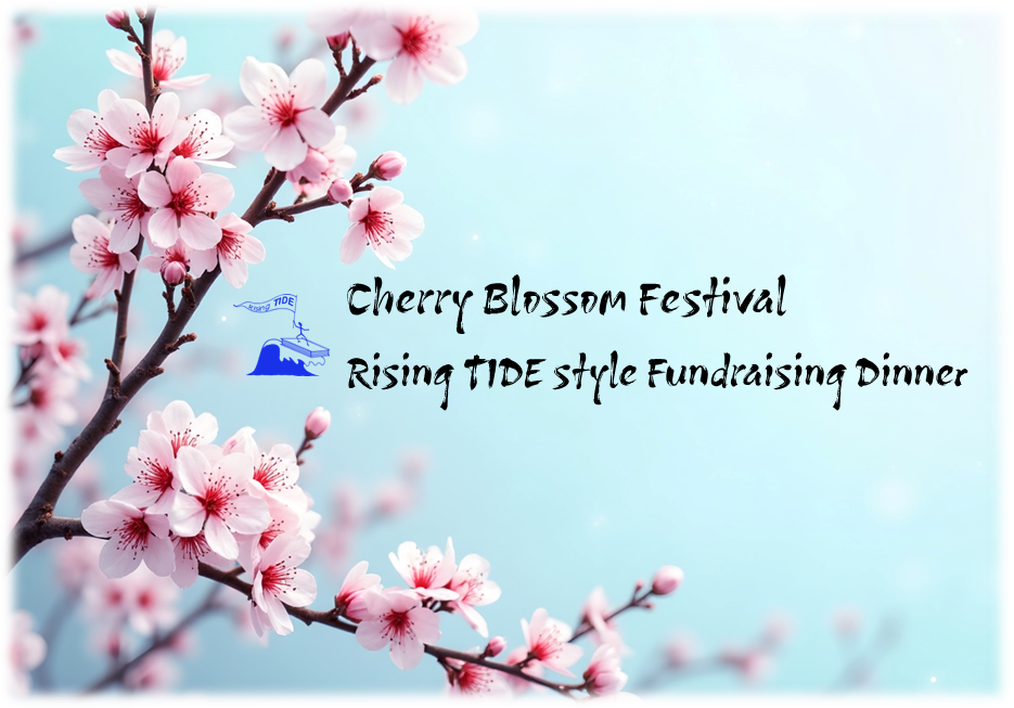 Cherry Blossom Festival Rising TIDE Style Fundraising Dinner 2026