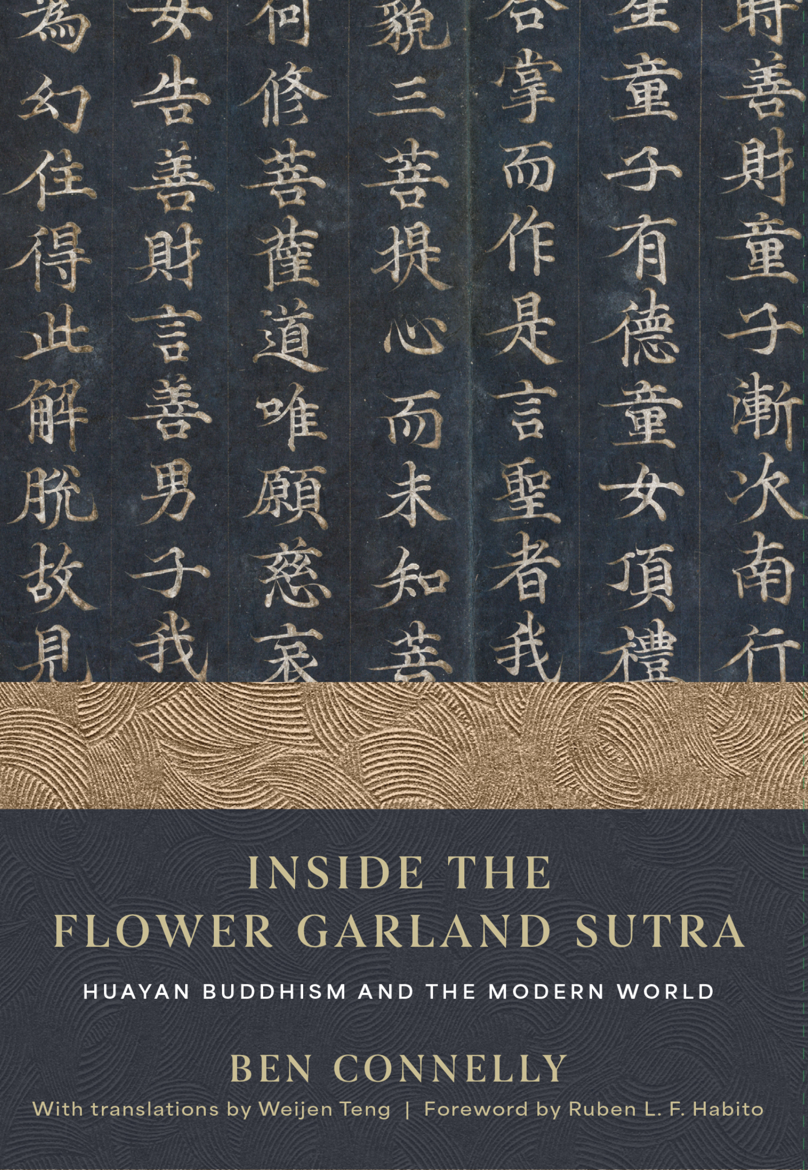 Inside the Flower Garland Sutra.png