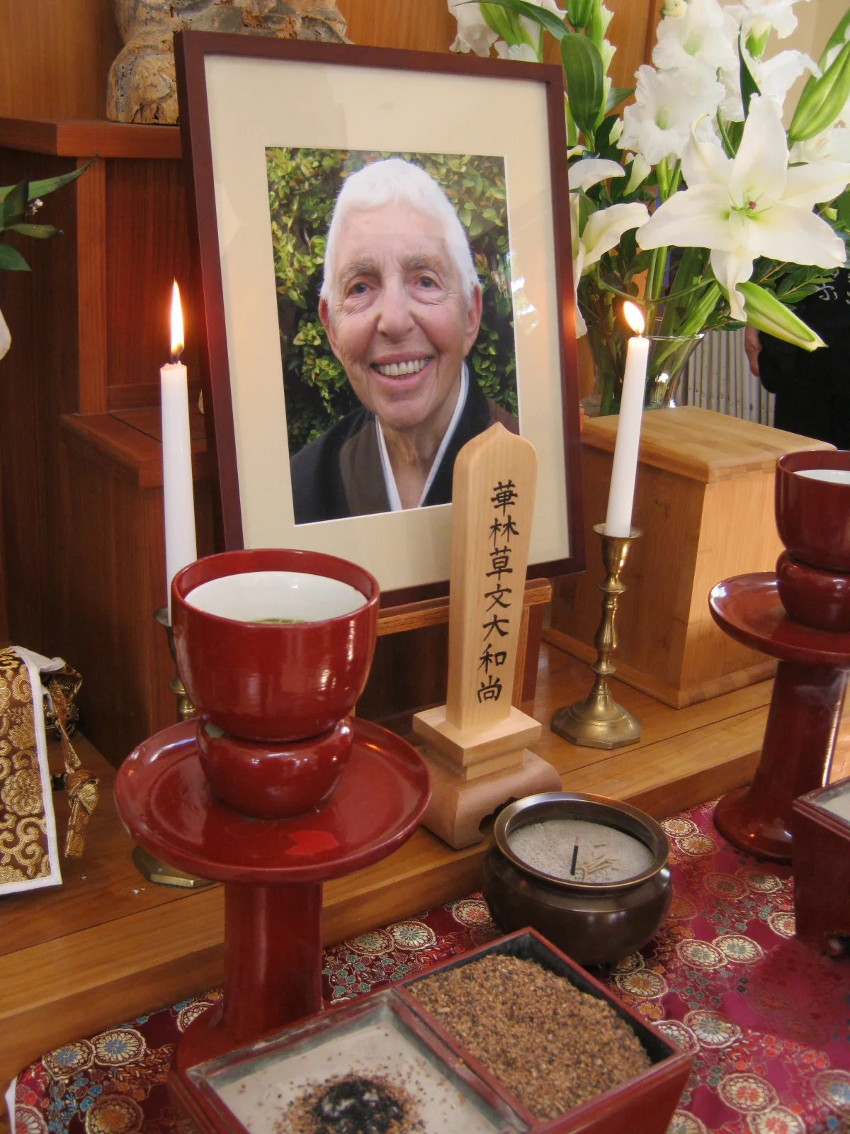 Sobun Thanas Roshi Monthly Memorial