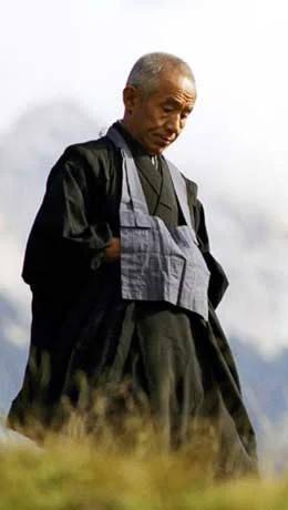 kobunChinoRoshi01.jpg