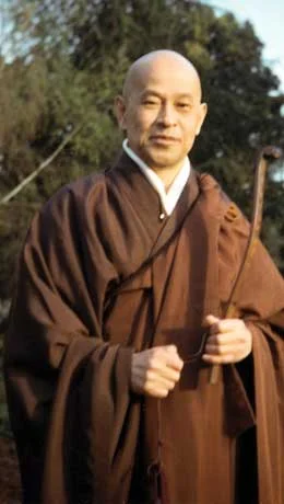 SuzukiRoshi01.jpg