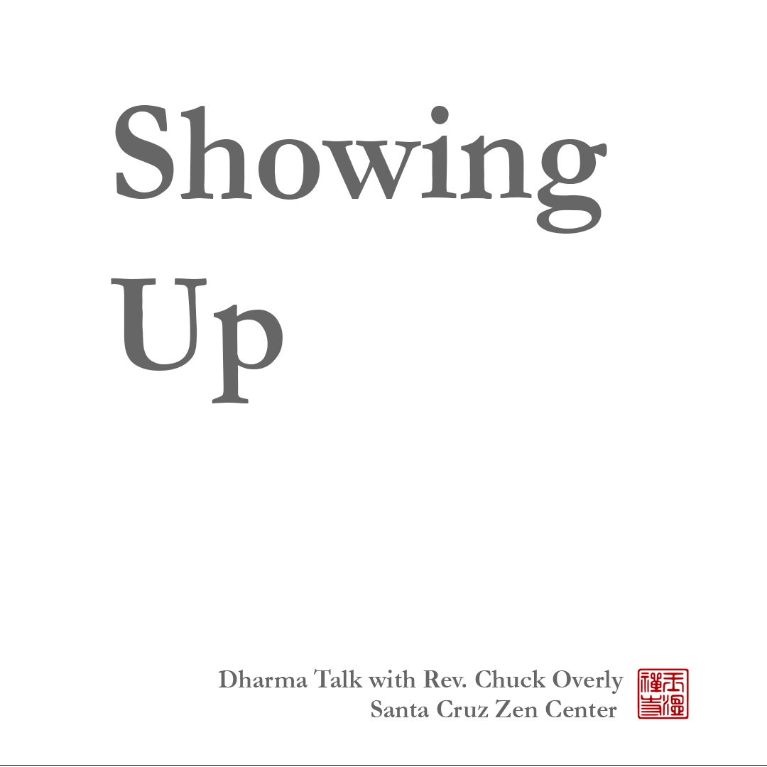 Rev. Chuck Overly