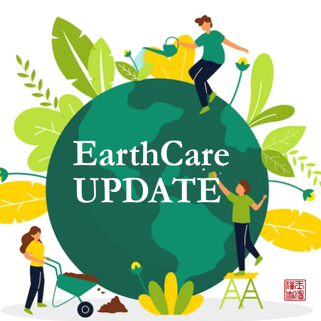 Sept-Oct ‘24 EarthCare Actions