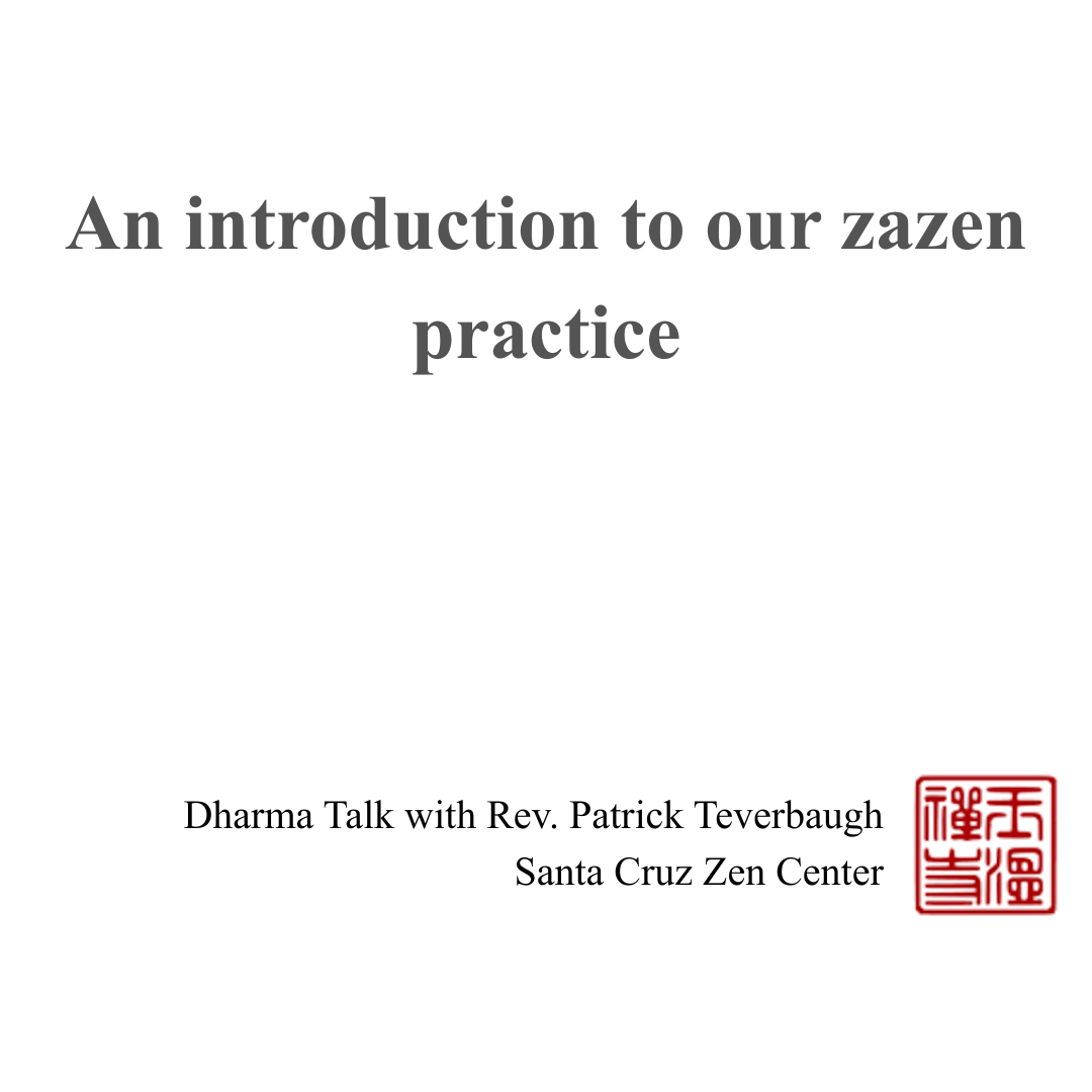 An introduction to our zazen practice episode artwork