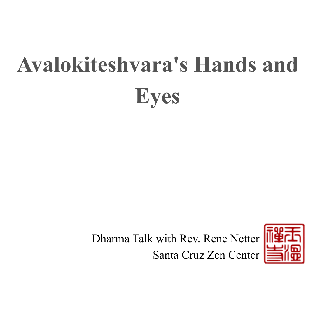 Avalokiteshvara's Hands and Eyes episode artwork