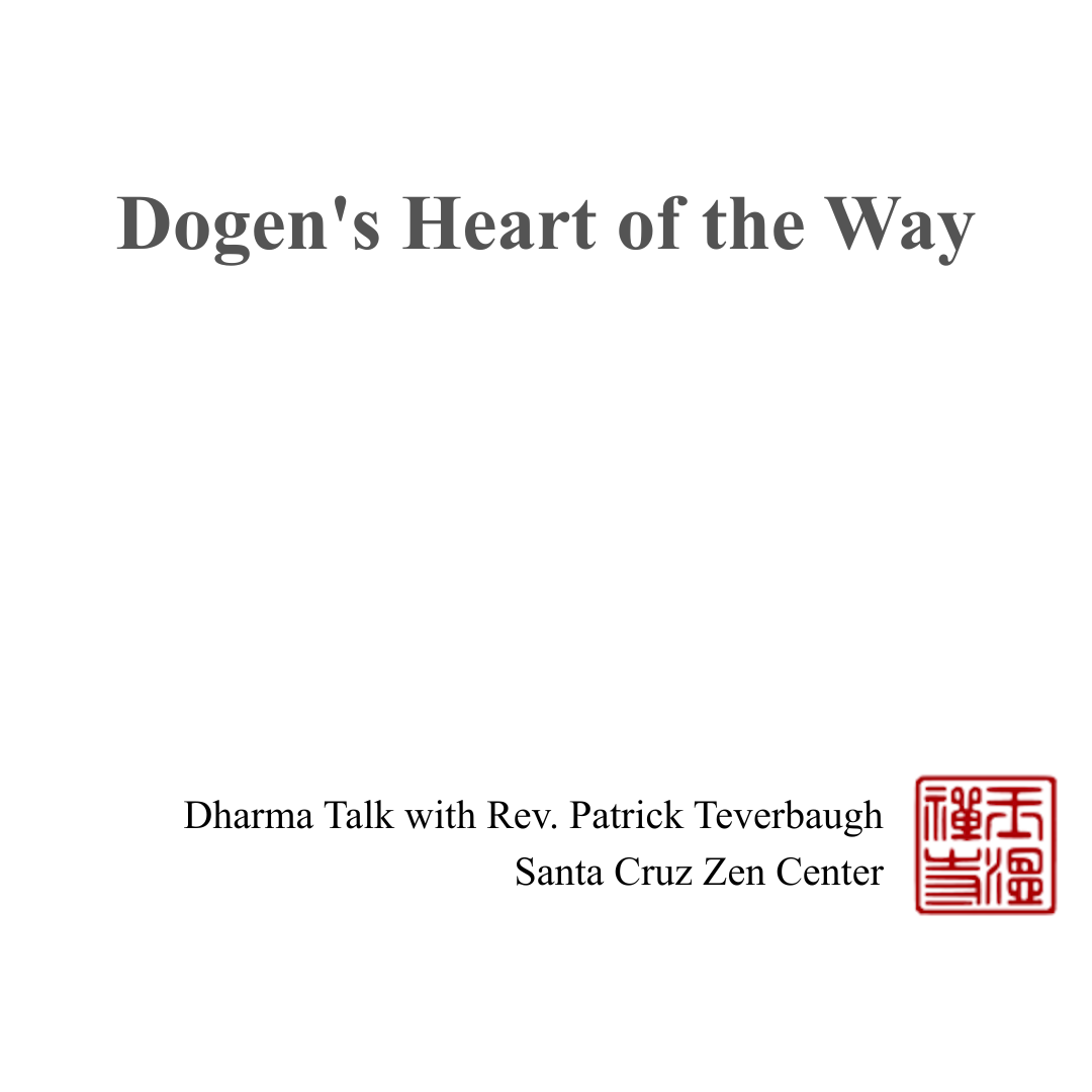 Dogen's Heart of the Way episode artwork