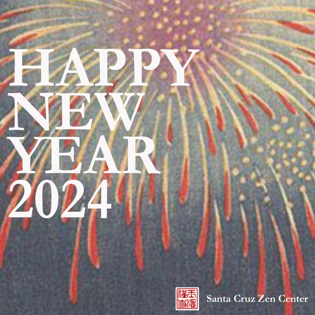 Happy New Year 2024