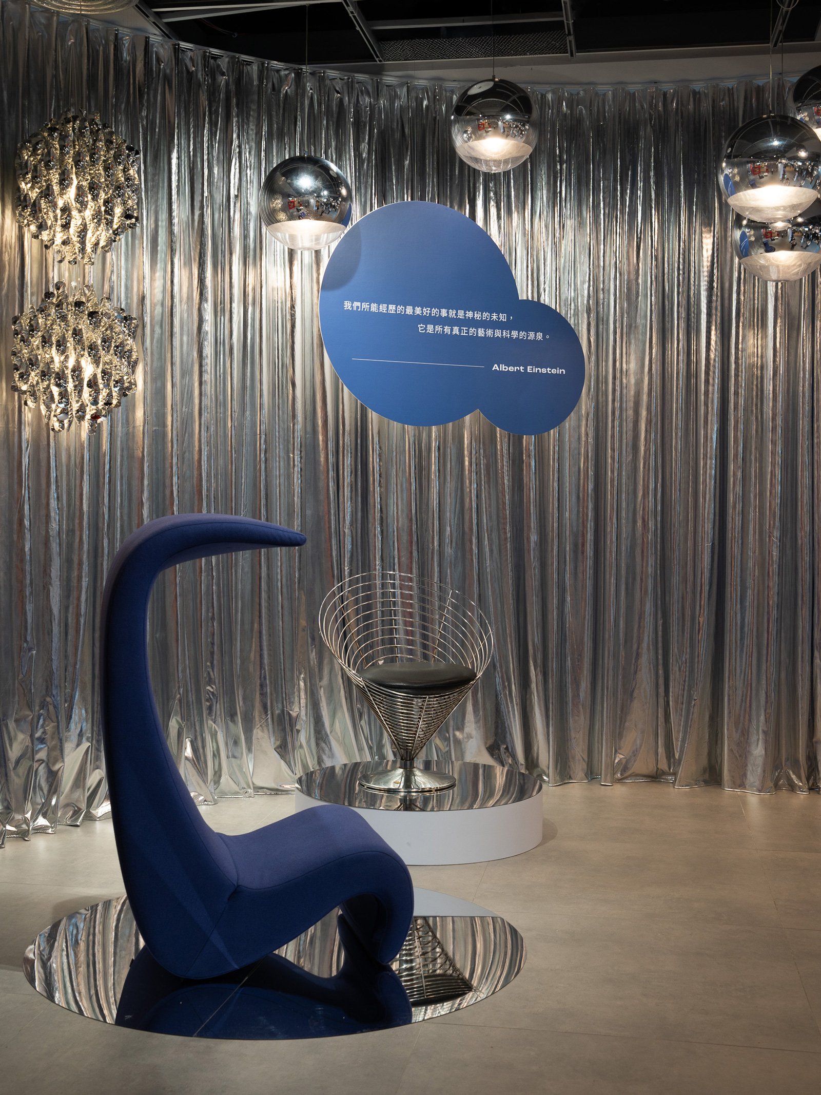 勾勒未來世界的輪廓！《SPACE AGE DESIGN》特展，解構 Verner Panton 與太空世代的美學狂想