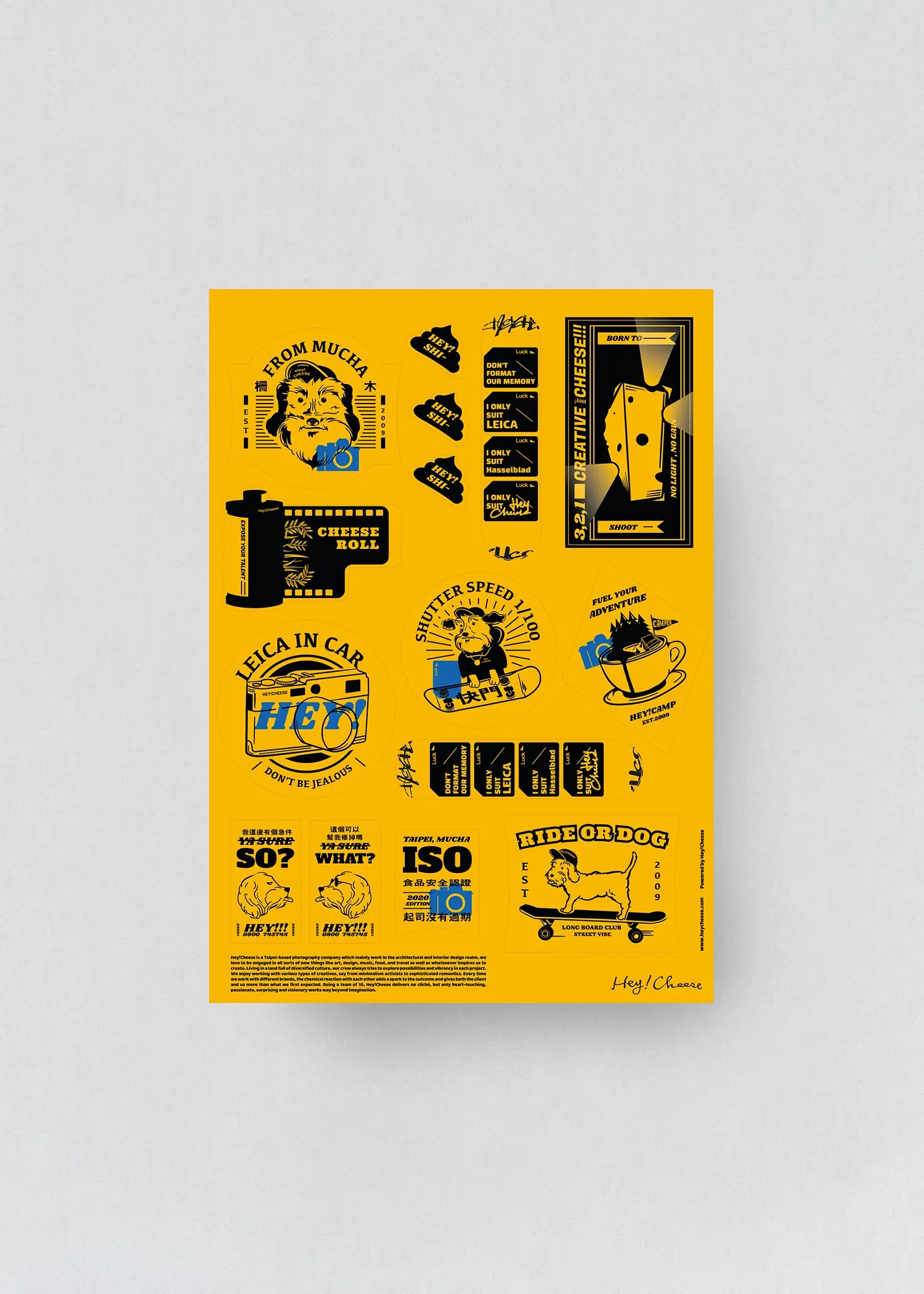 HEY!STICKERS-防水貼紙-經典版-cover.webp