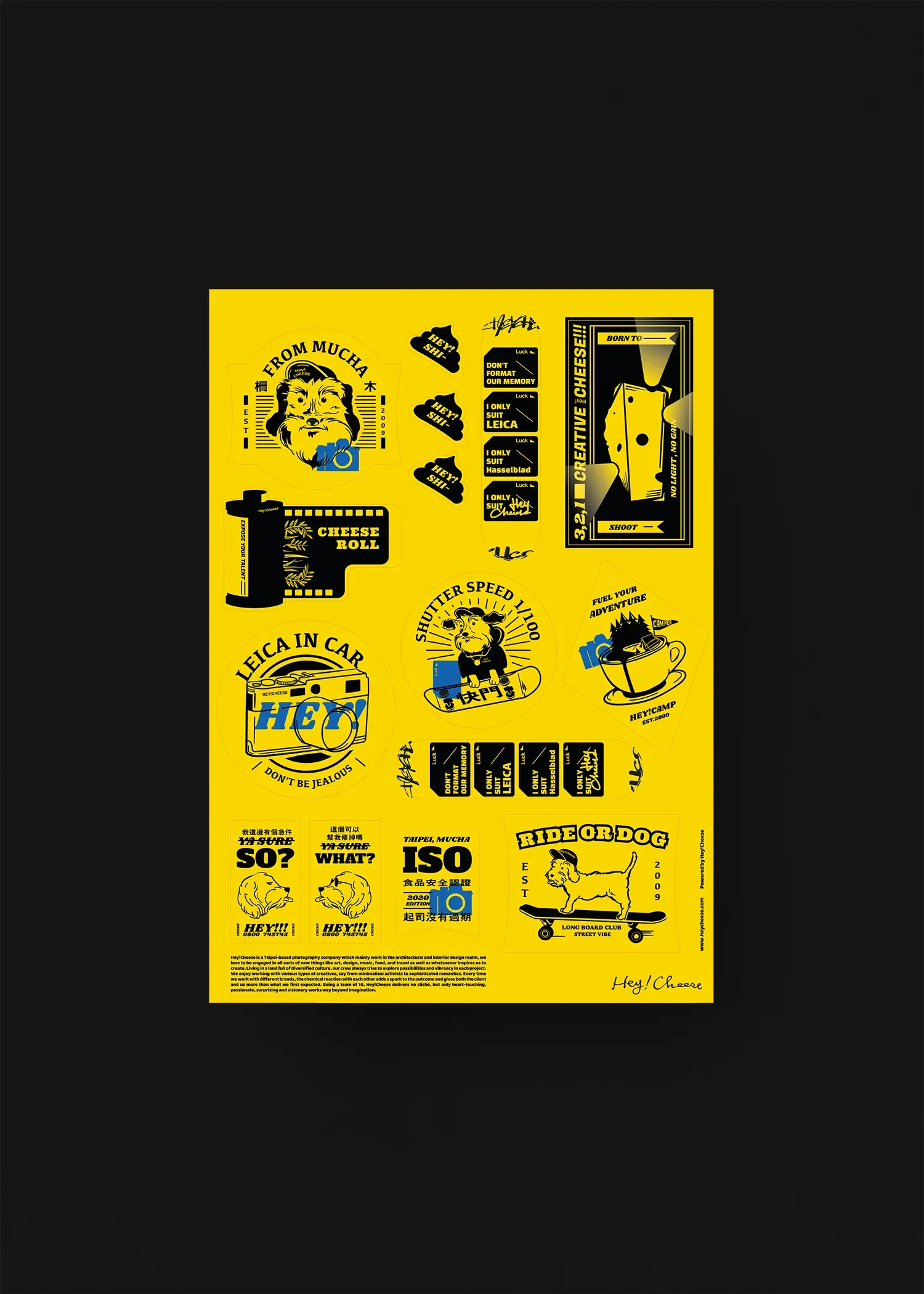 HEY!STICKERS-防水貼紙-經典版-6.webp