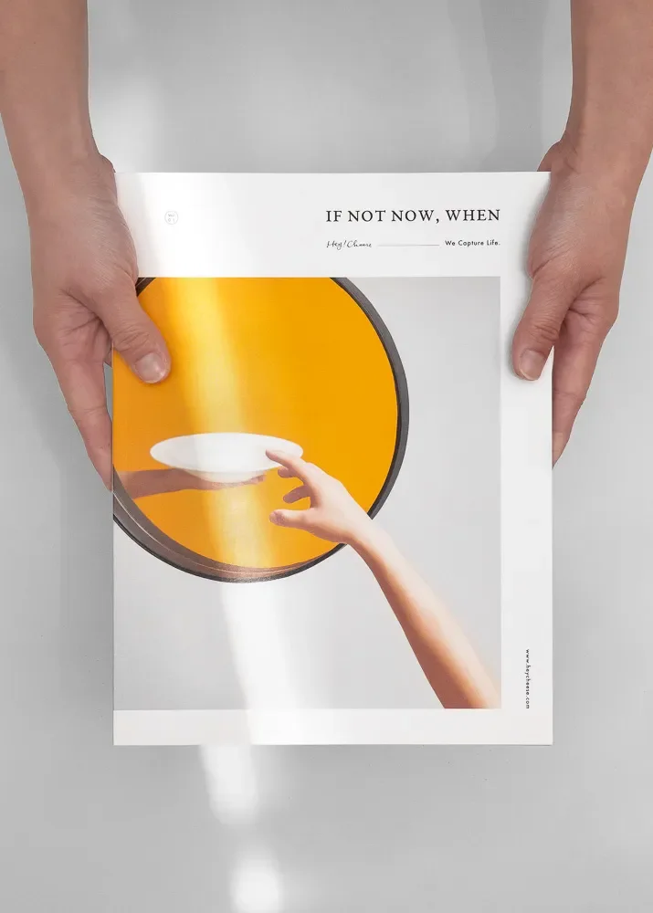 20261001-Hey!Cheese-ifnotnowwhen-cover.webp
