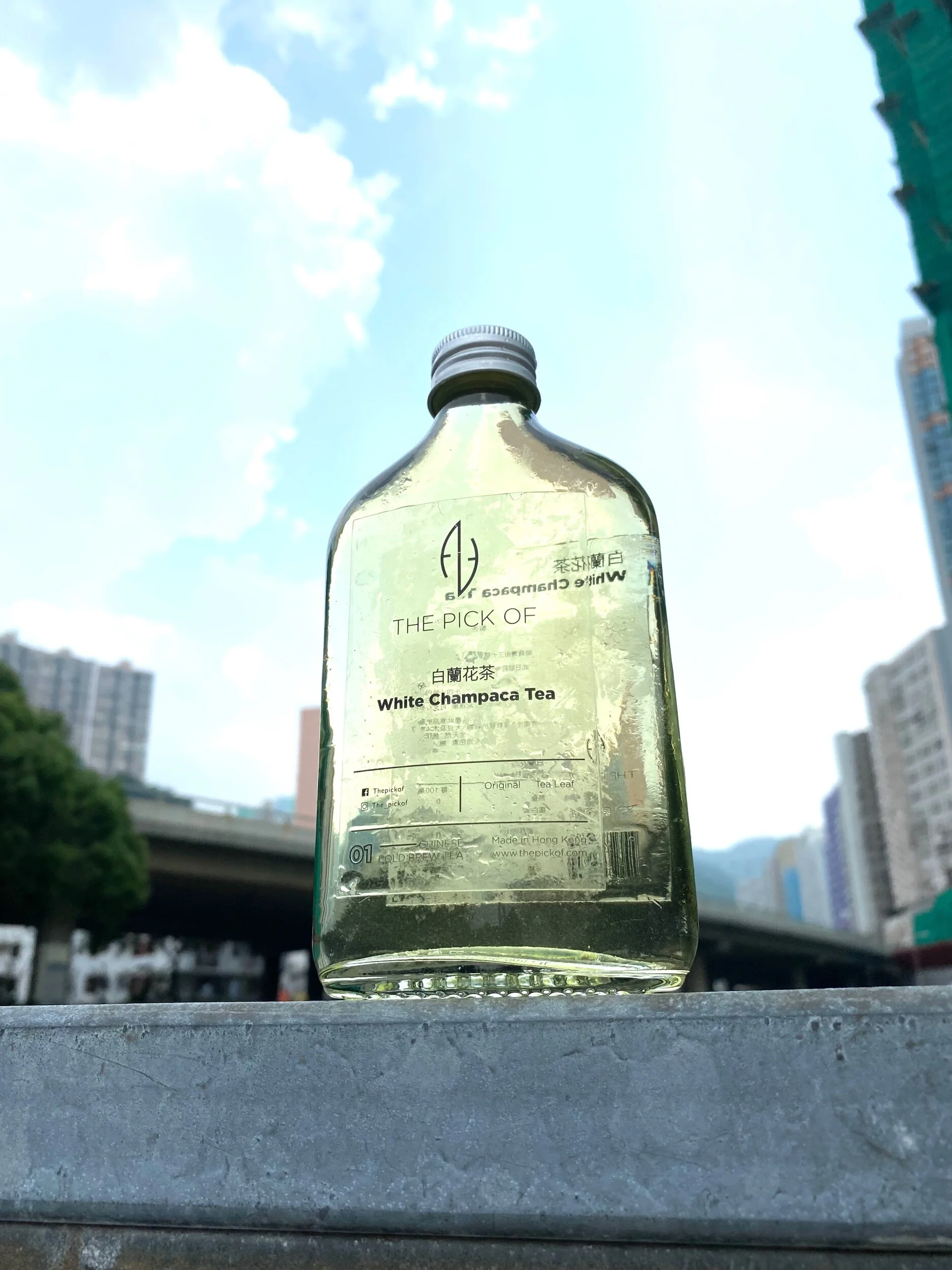 D361C0A2-F30C-4275-9970-5A2DABEA7D20