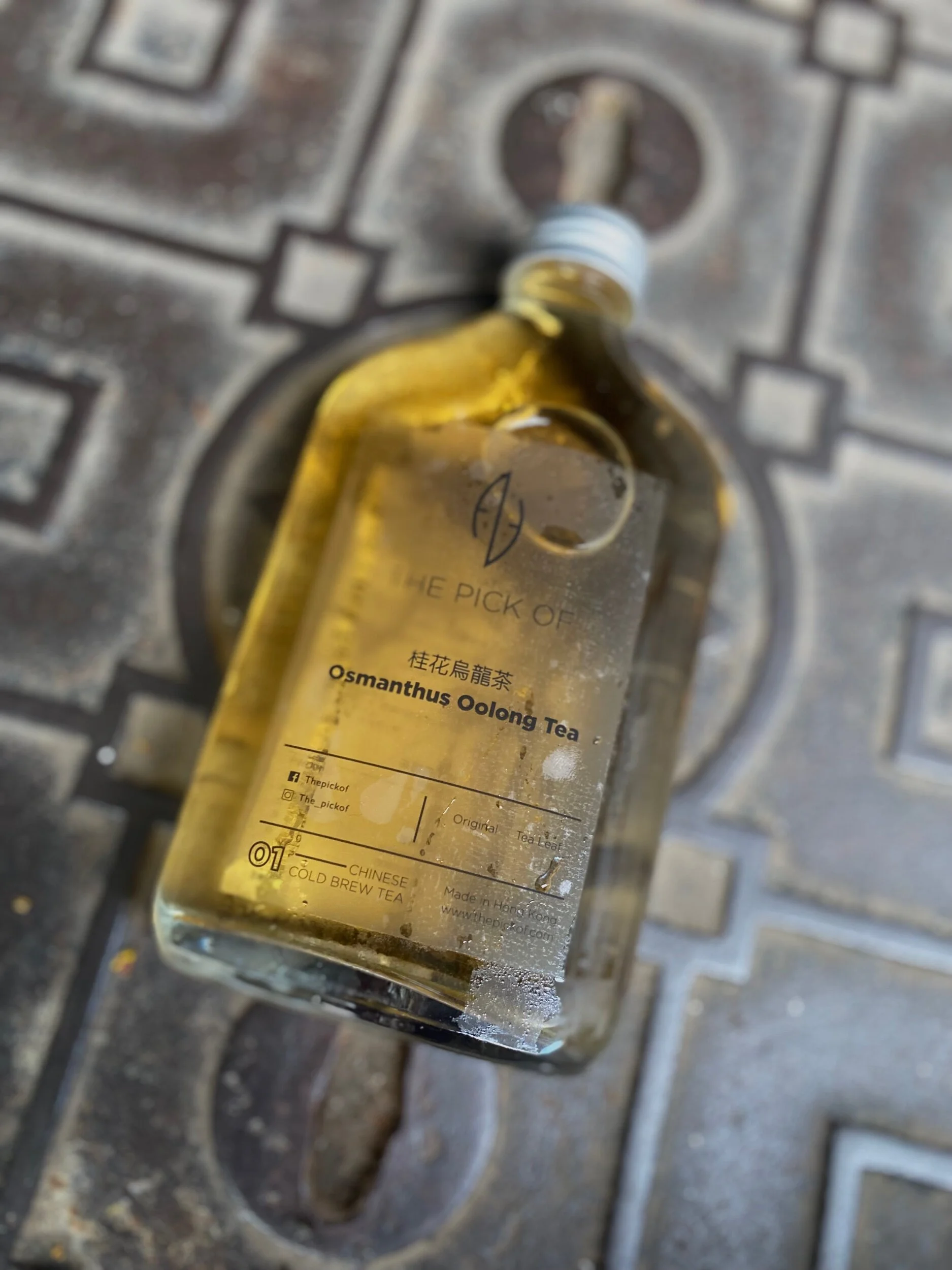 391B66F9-E51B-4A52-9D61-94258DB0BE6D