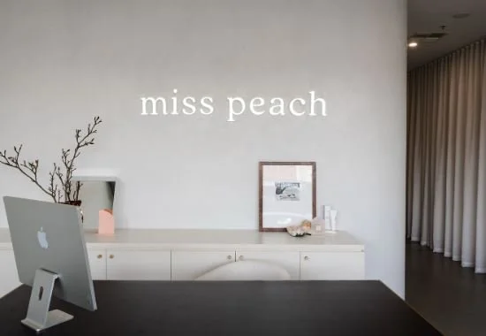 Miss Peach.JPG (Copy)