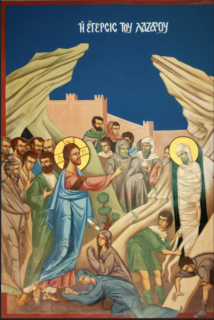 All Souls' and the flow of love