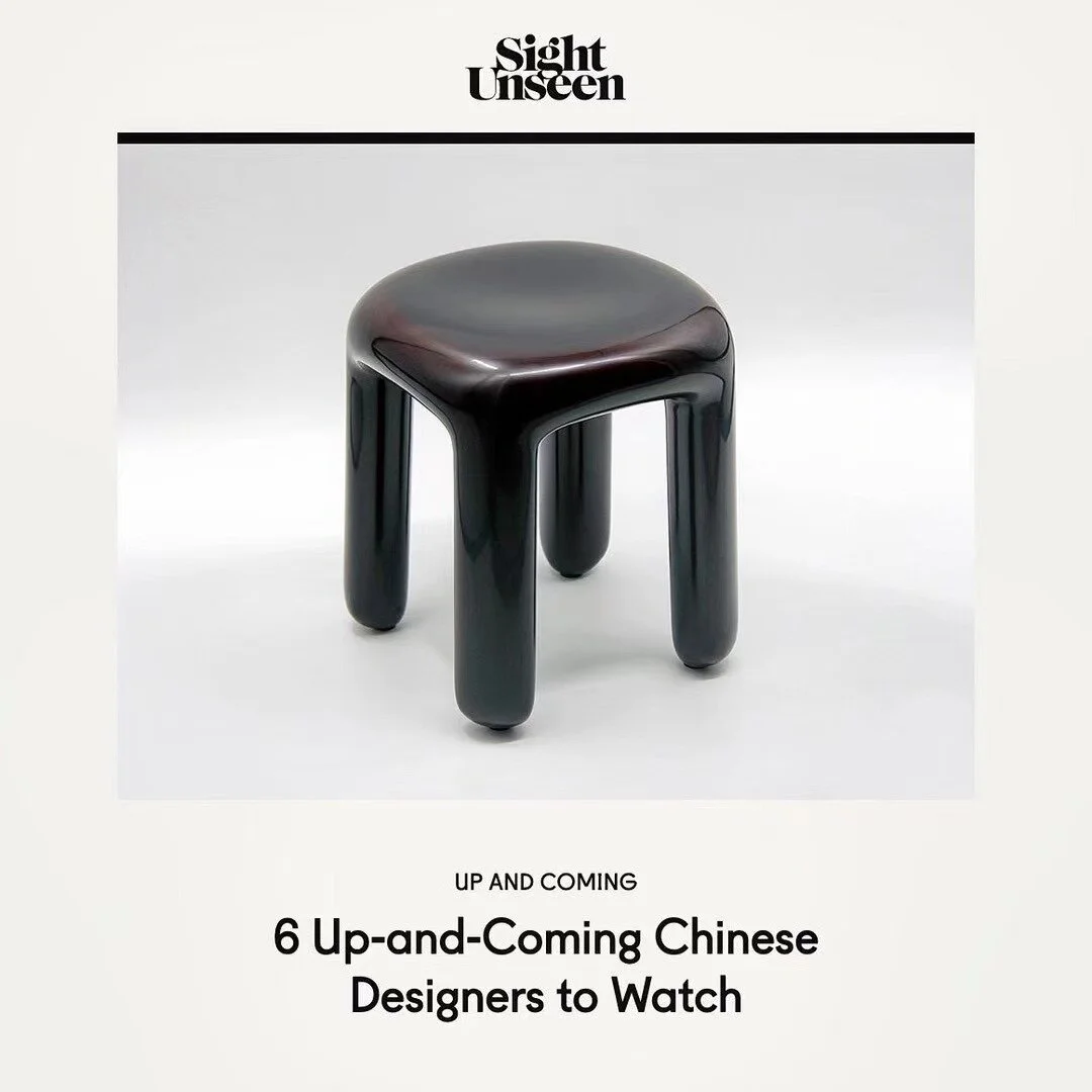 MING DESIGN STUDIO is mentioned as one of the 6 Up-and-Coming Chinese Designers to Watch at Sight Unseen