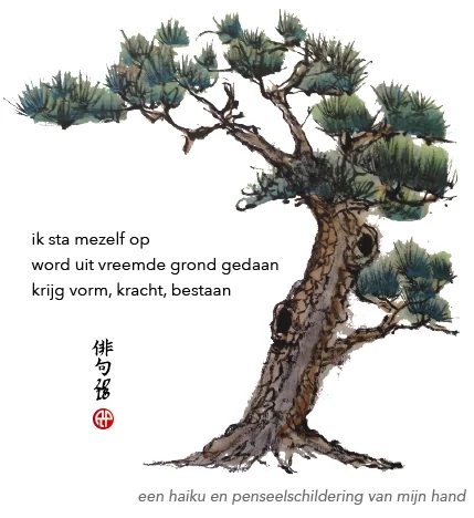 haiku.jpg