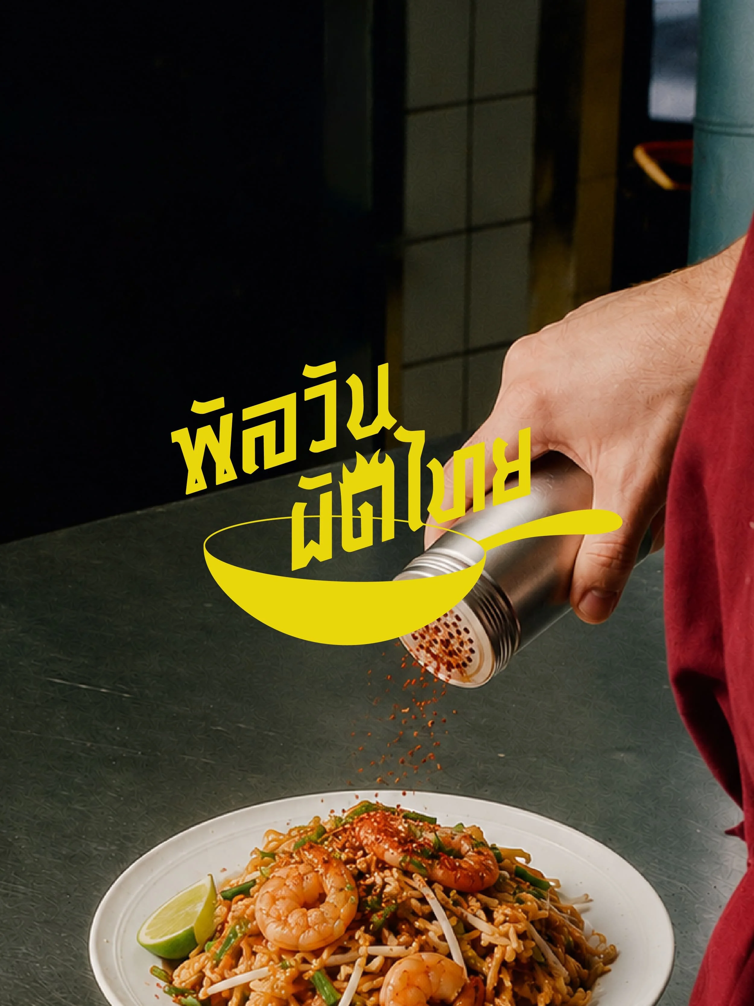 Panlawan Padthai