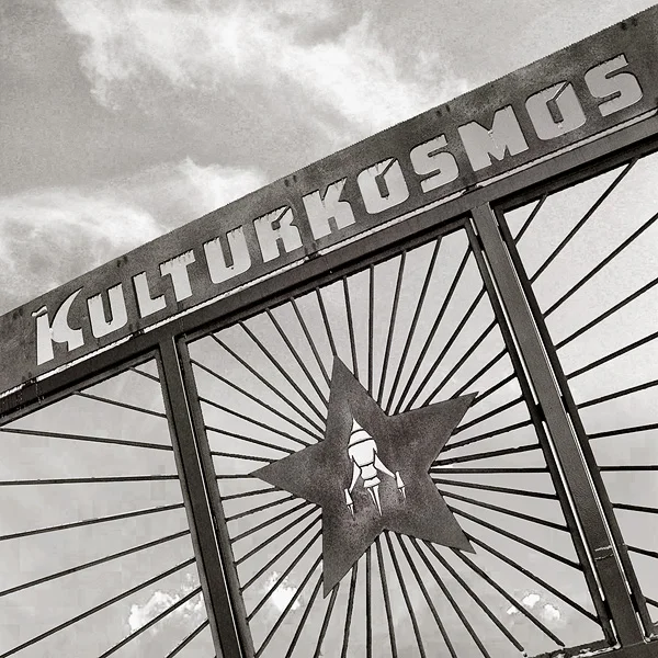 Kulturekosmos_01.jpg
