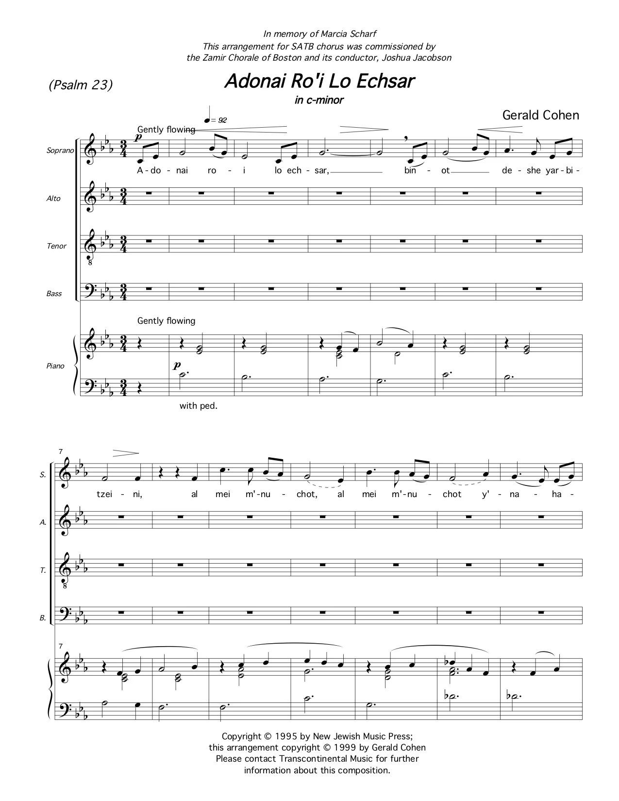 Adonai Ro'i, Gerald Cohen