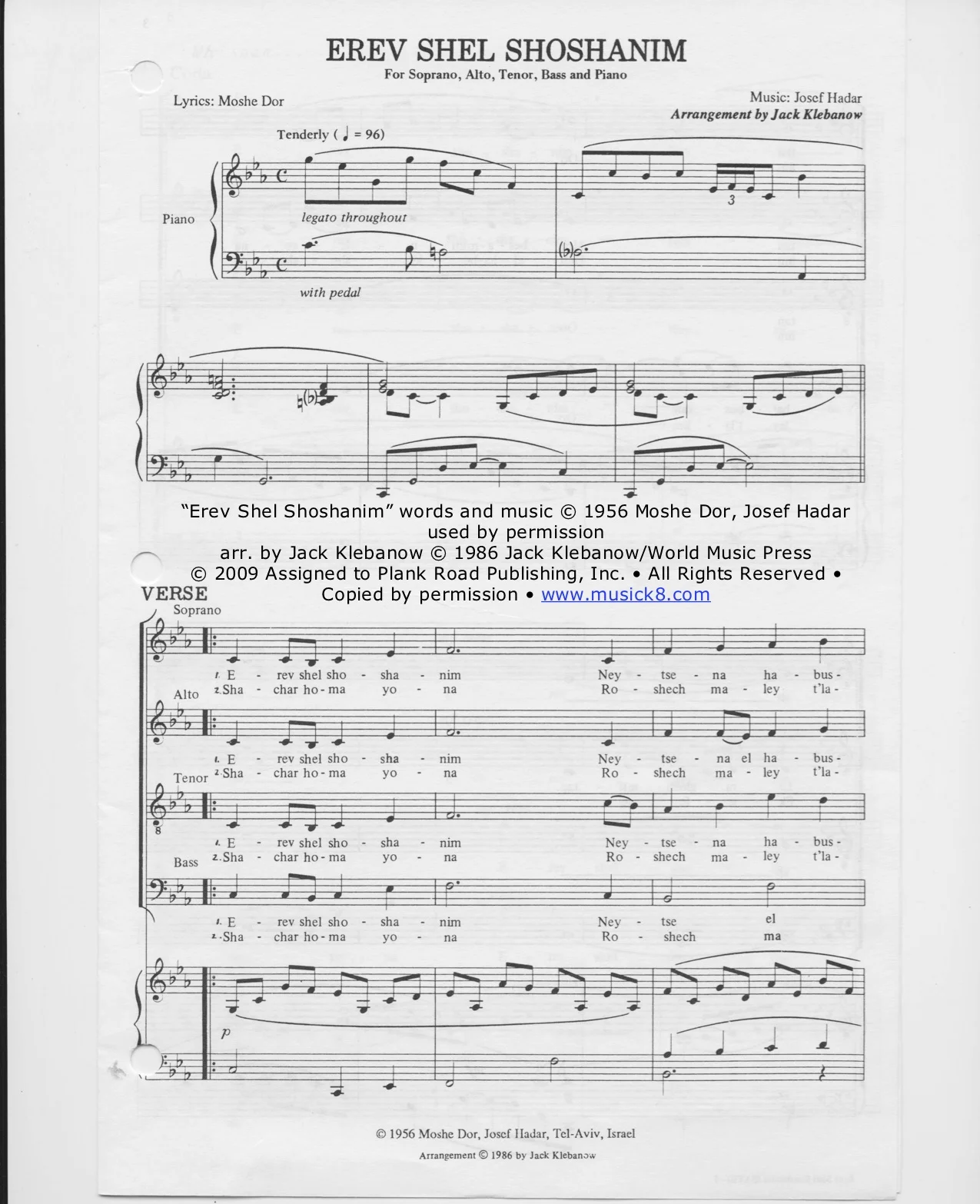 Erev Shel Shoshanim (arr. Jack Klebanow)