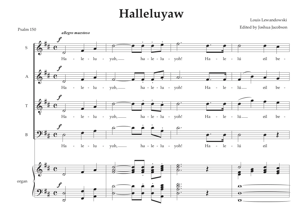 Halleluyoh, Louis Lewandowski