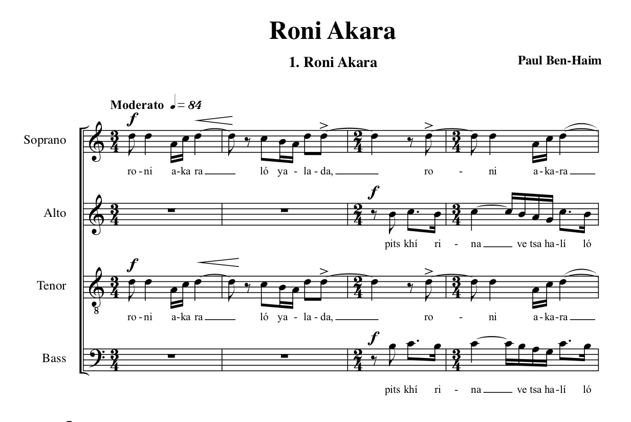 Roni Akarah (Sing, O Barren), Paul Ben-Haim