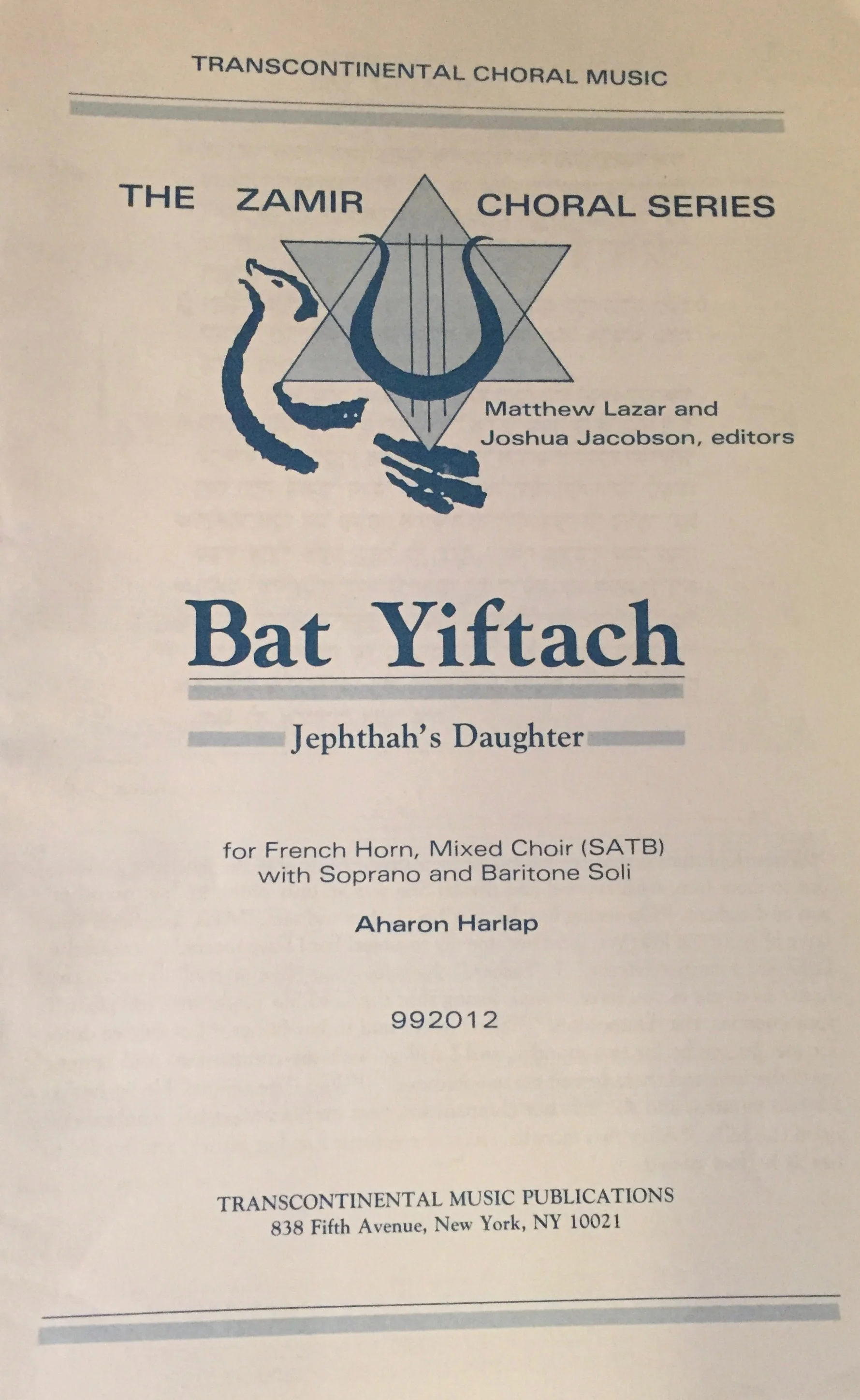 bat yoftach cover.jpeg
